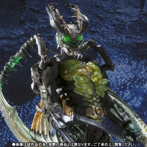 S.I.C. Masked Kamen Rider OOO UVA Action Figure BANDAI from Japan_2