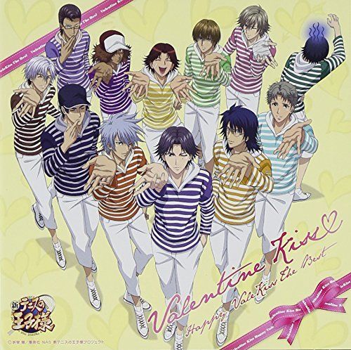[CD] The Prince of Tennis Valentine Kiss BEST (Limited Pressing) NEW from Japan_1