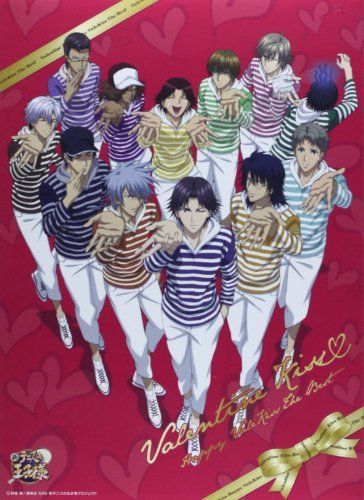 [CD] The Prince of Tennis Valentine Kiss BEST (Limited Edition) NEW from Japan_1
