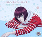 [CD] The Prince of Tennis Valentine Kiss Gakuto Mukahi NEW from Japan_1