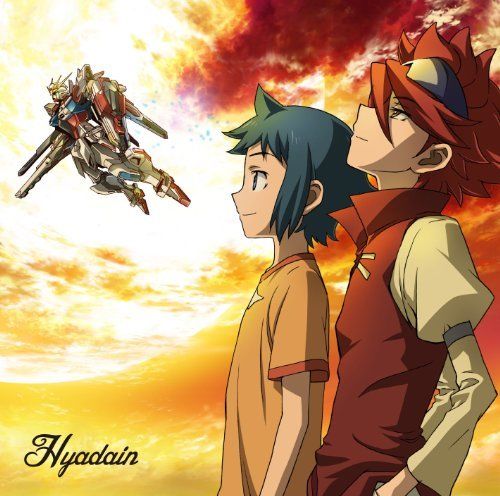 [CD] Gundam Build Fighters ED: Hanpan Spirit (Normal Edition) NEW from Japan_1