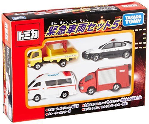 TAKARA TOMY TOMICA EMERGENCY VEHICLE SET 5 NEW from Japan F/S_1