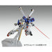 BANDAI MG 1/100 XM-X3 CROSSBONE GUNDAM X3 Ver Ka Plastic Model Kit NEW Japan_6