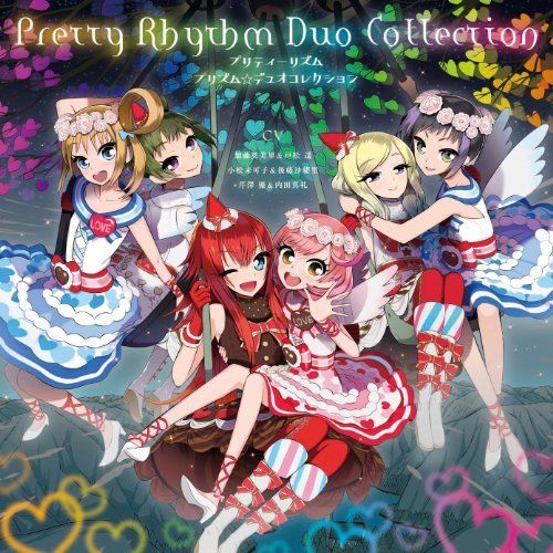 [CD] Pretty Rhythm: Rainbow Live PrismDuo Collection (ALBUM+DVD) NEW from Japan_1