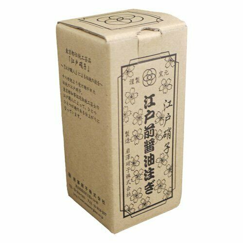 iwasaki glass Edo Soy Sauce Dispenser Bottle Big WA-417 NEW from Japan_2