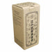 iwasaki glass Edo Soy Sauce Dispenser Bottle Big WA-417 NEW from Japan_2