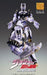 Super Action Statue 62 The Hand Second Hirohiko Araki Specify Color Ver. Figure_2