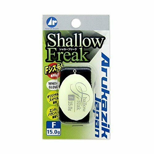 Kizakura shallow freak 10.5 g floating NEW from Japan_1
