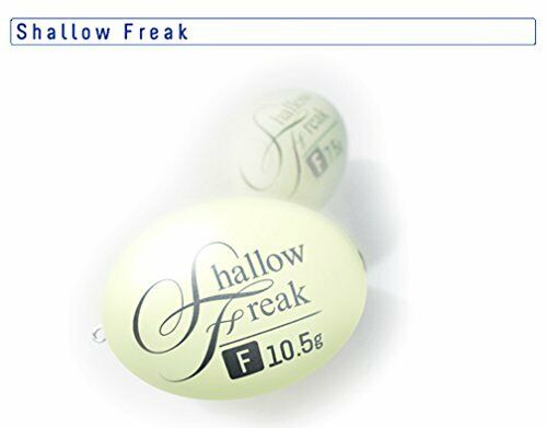 Kizakura shallow freak 10.5 g floating NEW from Japan_3