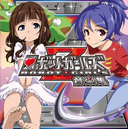 [CD] Robot Girls Z Music Collection NEW from Japan_1