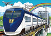 Kumon's Jigsaw Puzzle STEP 3 Recommended Express Train NEW from Japan_2