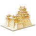 Azone Wooden puzzle kigumi Himeji castle NEW from Japan_1