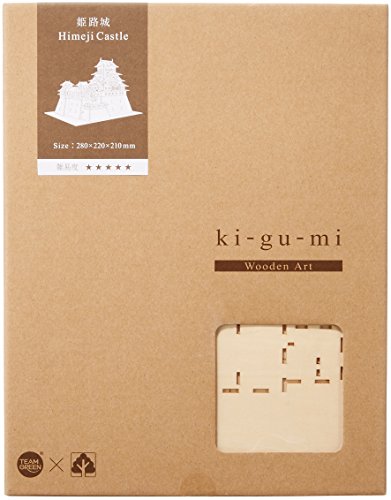 Azone Wooden puzzle kigumi Himeji castle NEW from Japan_2