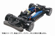 Tamiya Electric RC Car Series No.584 1/10 TT-02D Drift Spec Chassis 300058584_2