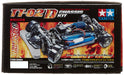 Tamiya Electric RC Car Series No.584 1/10 TT-02D Drift Spec Chassis 300058584_4