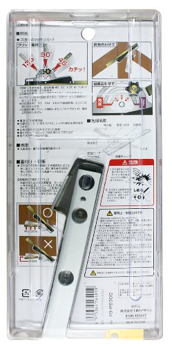 Free Guide Tajima PRO 200 C Length 200mm FG-P200C NEW from Japan_3