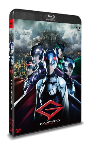Gatchaman 2014 MOVIE - Blu-ray with Bonus DVD Special Edition NEW from Japan_2