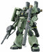 Bandai Zaku II (Gundam Thunderbolt Ver.) HG 1/144 Gunpla Model Kit NEW_1