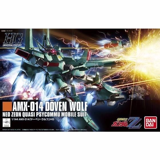 BANDAI HGUC 1/144 AMX-014 DOVEN WOLF Plastic Model Kit Mobile Suit Gundam ZZ_1
