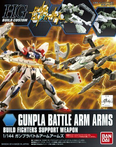 BANDAI HGBC 1/144 Gunpla Battle Arm Arms Gundam Plastic Model Kit NEW from Japan_1