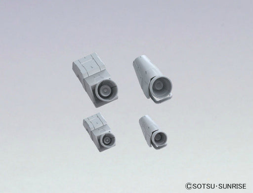 BANDAI Builders Parts HD Non-Scale MS VIRNIER 02 Model Kit BPHD-27 NEW Japan_1