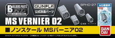 BANDAI Builders Parts HD Non-Scale MS VIRNIER 02 Model Kit BPHD-27 NEW Japan_2