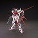 BANDAI HGCE 1/144 MBF-2 AQM/E-X01 STRIKE ROUGE Plastic Model Kit Gundam SEED_2