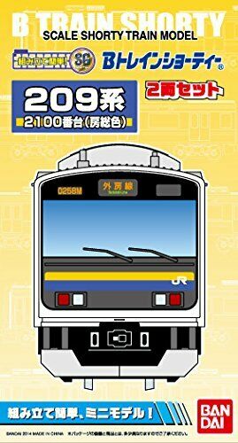 B Train Shorty Series 209-2100 (Boso Color) (2-Car Set) NEW from Japan_2