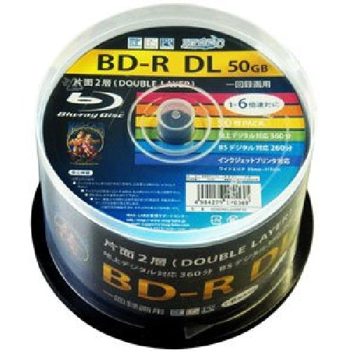 50 Hi-Disc Blu-ray BD-R DL 50GB 6x Speed White Inkjet Printable HDBDRDL260RP50_1