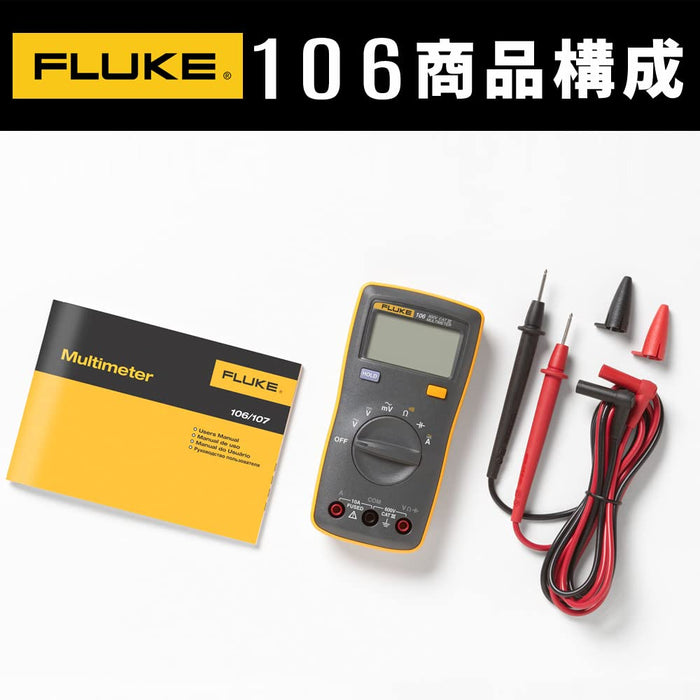Fluke 106 Pocket Size Handheld Digital Mini Multimeter FLUKE-106 ESP 28x69x142mm_5