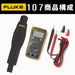 Fluke 107 AC/DC Current Handheld Digital Multimeter FLUKE-107 4367953 NEW_2