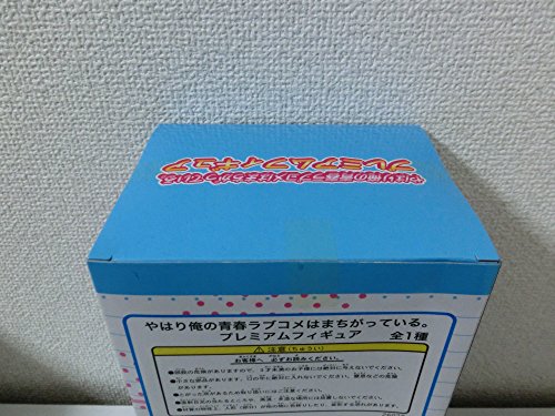 Sega My Youth Romantic Comedy Is Wrong as I Expected Figure Yukinoshita Yukino_3