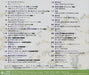 [CD] Hotaru no Hikari no Subete NEW from Japan_2