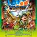 NINTENDO 3DS DRAGON QUEST VII OST(2CD)TokyoMetropolitan Symphony Orch. KICA-2407_1