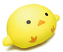 MOGU Piyo Cushion 012527 Yellow Chick 39cm Beads Cushion NEW from Japan_2