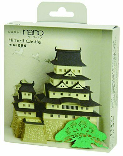 Papernano Himeji Castle (Science / Craft) PN101 NEW from Japan_2