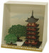 Kawada PN102 Papernano Five Storied Pagoda Paper craft model NEW from Japan_1
