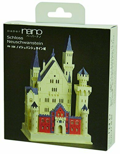Kawada PN104 Papernano Neuschwanstein Castle Paper craft model NEW from Japan_2
