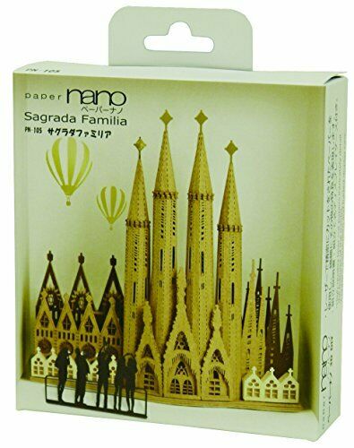 Kawada PN105 Papernano Sagrada Familia Paper craft model NEW from Japan_2