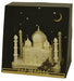 Kawada PN106 Papernano Taj Mahal Paper craft model NEW from Japan_1