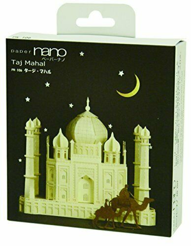 Kawada PN106 Papernano Taj Mahal Paper craft model NEW from Japan_2