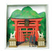 Kawada PN-111 Paper Nano Inari Shrine Building Kit NEW from Japan_2