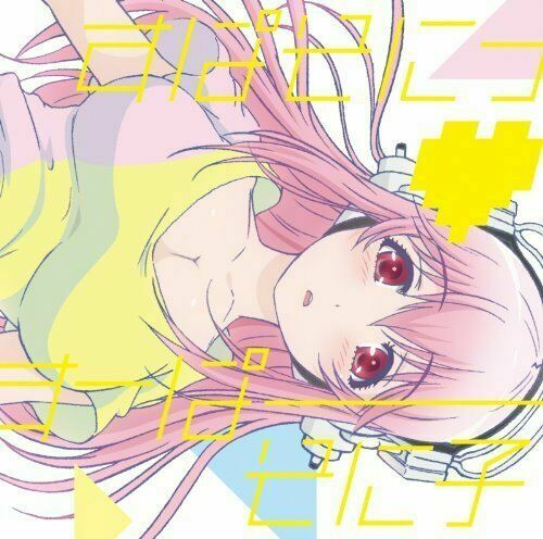 [CD] TV Anime Super Sonico Soni Ani Opening Theme: Supasoni NEW from Japan_1