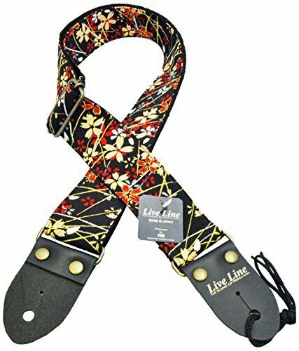 Live Line 50mm wide woven Guitar Strap with leather ends, LS2400KSB NEW_1