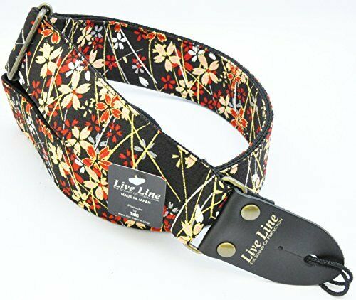 Live Line 50mm wide woven Guitar Strap with leather ends, LS2400KSB NEW_2