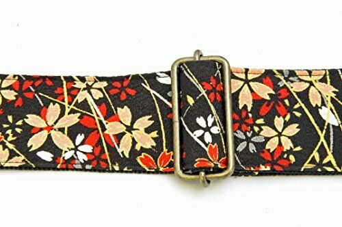 Live Line 50mm wide woven Guitar Strap with leather ends, LS2400KSB NEW_4