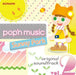 [CD] pop'n music Sunny Park Original Sound Track Vol.2 NEW from Japan_1