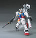 BANDAI MG 1/100 RX-78-2 GUNDAM Ver 3.0 Ver GFT Plastic Model Kit NEW from Japan_2