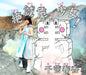 [CD] Anime Zetsumetsu Kigu Shoujo: Amazing Twins OP: Zetsumetsu Kigu Shojo! NEW_1