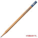 Mitsubishi Pencil Nano-Diamond Wood Shaft 2B Blue Dozen K69062 NEW from Japan_1